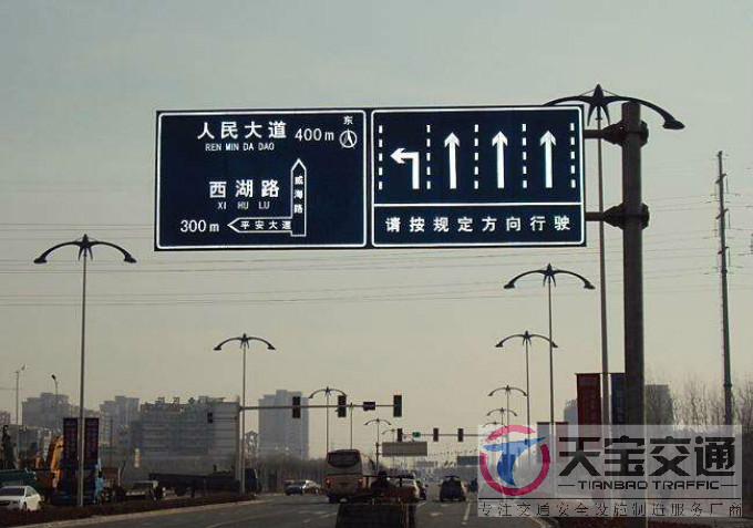 江西交通标志牌厂家制作交通标志杆的常规配置